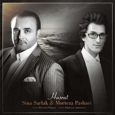 Sina Sarlak & Morteza Pashaei Hasrat